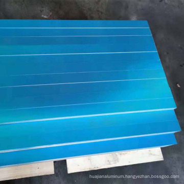 Customize 6000 series sublimation printing blank decorative aluminum sheet metal panels